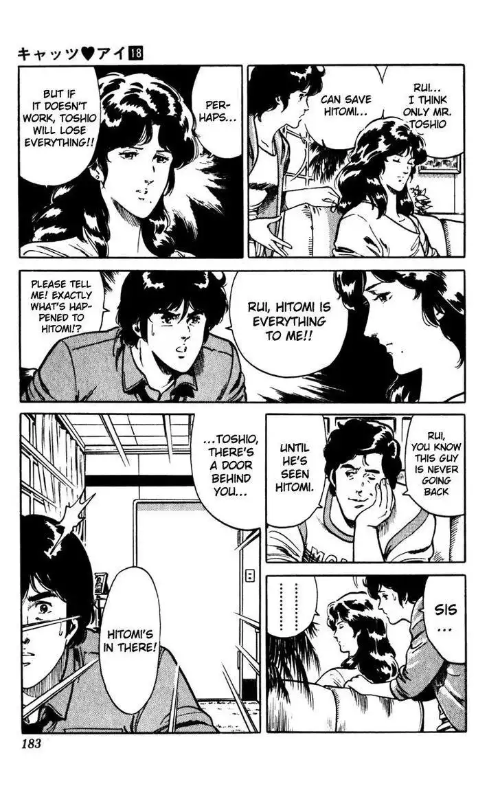 Cat's Eye Chapter 135 20
